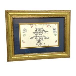 Embossed Art Bible Verse Matthew 6:33 Gold Framed Blue Matte Hand Colored Hangs